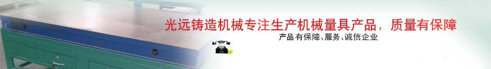 北重機(jī)械提供一站式服務(wù)解決方案